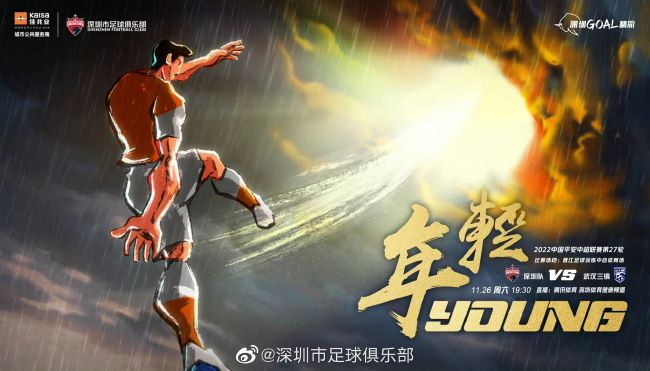 微星b660
